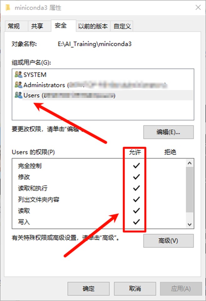 截图202411282206135816.jpg
