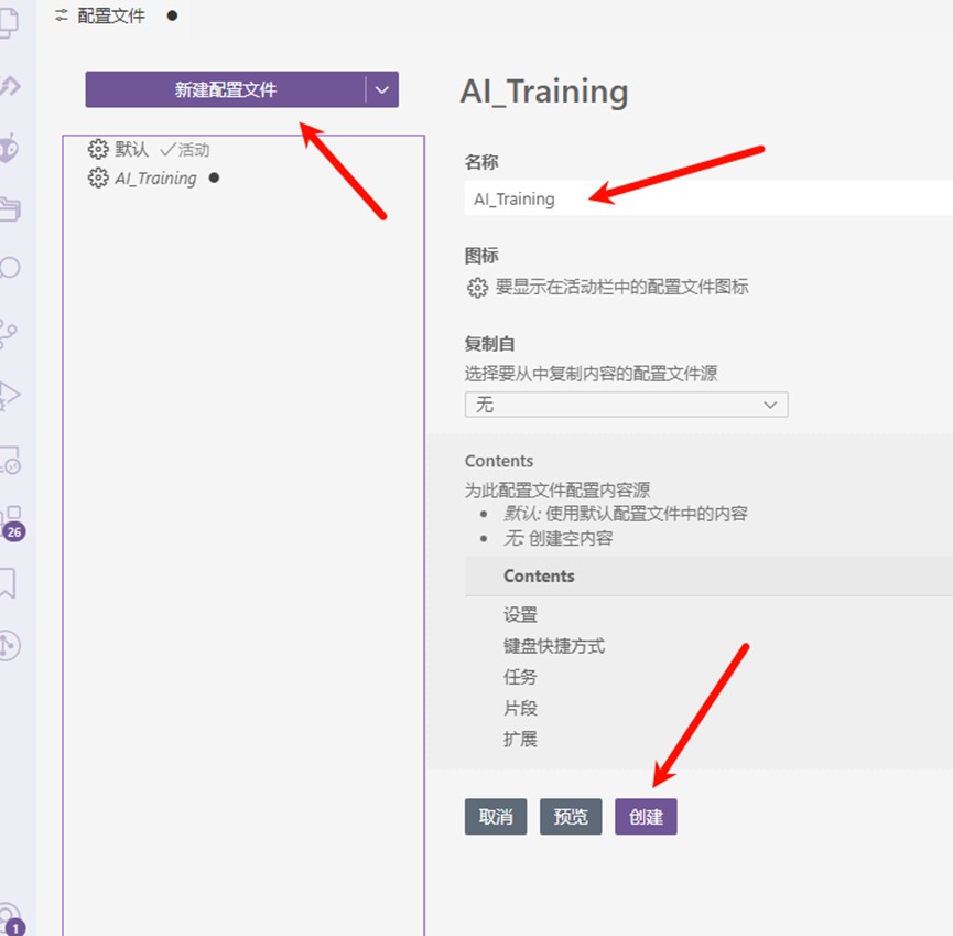 截图202411282317074478.jpg