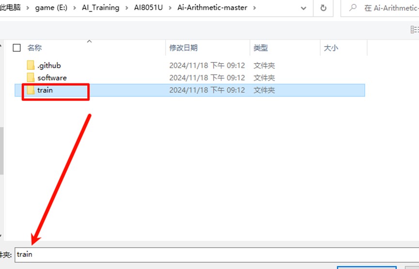 截图202411282319225214.jpg