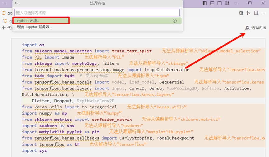 截图202411282320079939.jpg