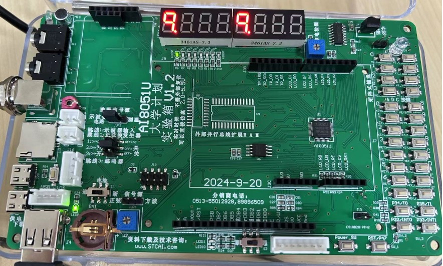 截图202411291133045383.jpg
