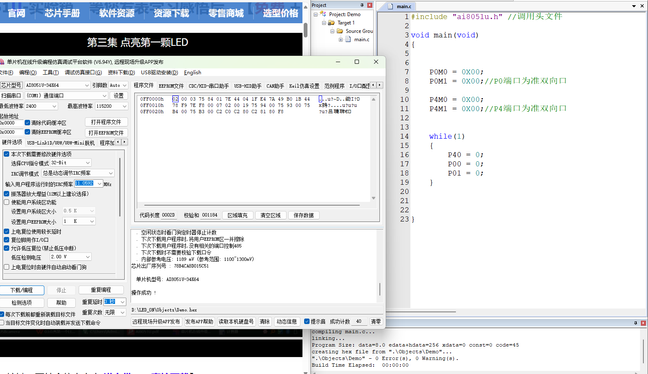 76dfcb1dd69cf86a55b4ea1ff46cbcf9_0.png
