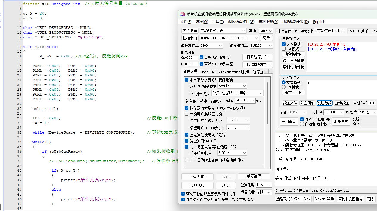 2f79f1862ffb7a6d6d605d04823b3bb6.png