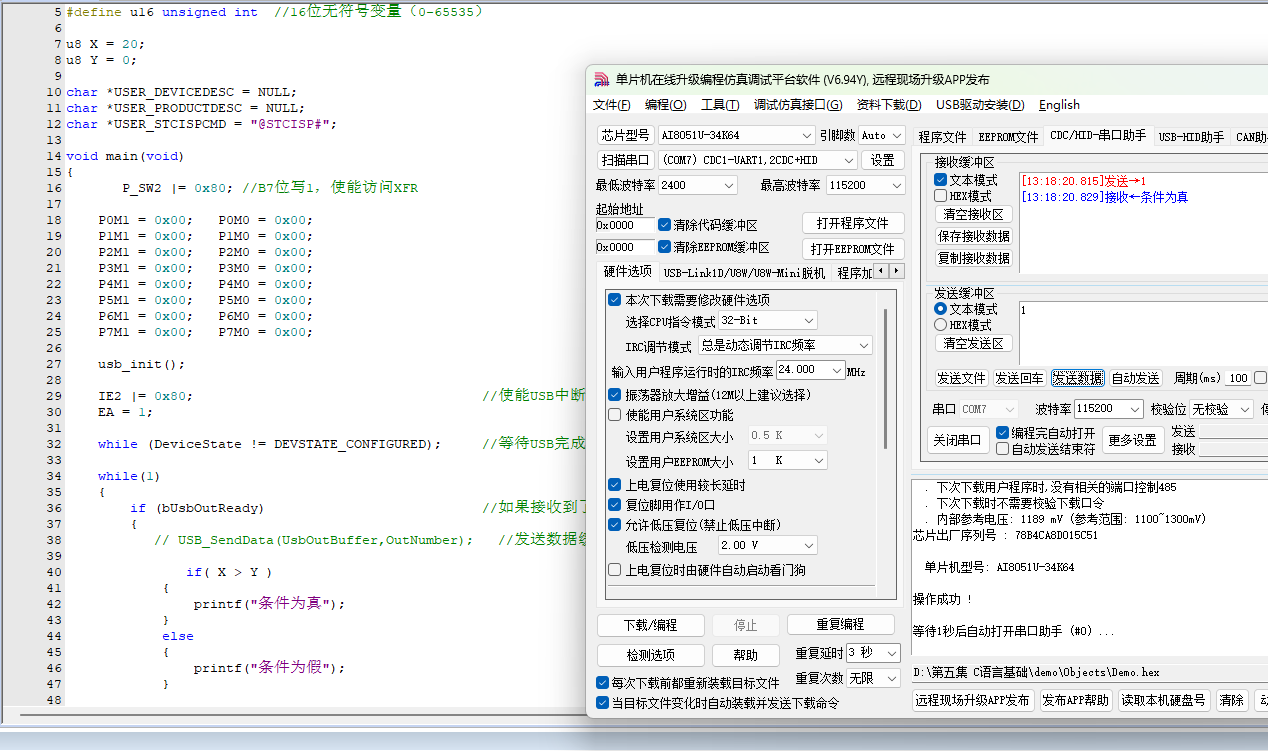 d0e209f403623ea31d476a58a5d254be.png
