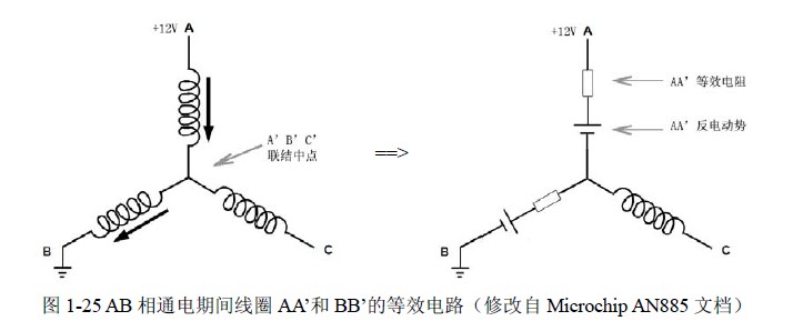 截图202411291402493048.jpg