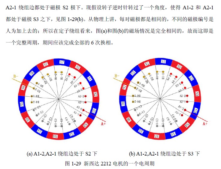 截图202411291405397729.jpg