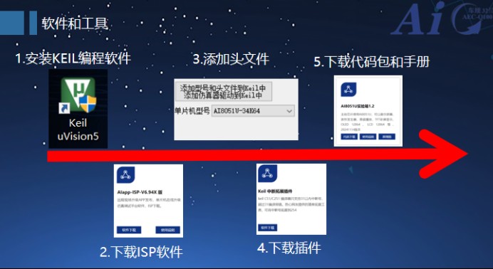 截图202411291420107787.jpg