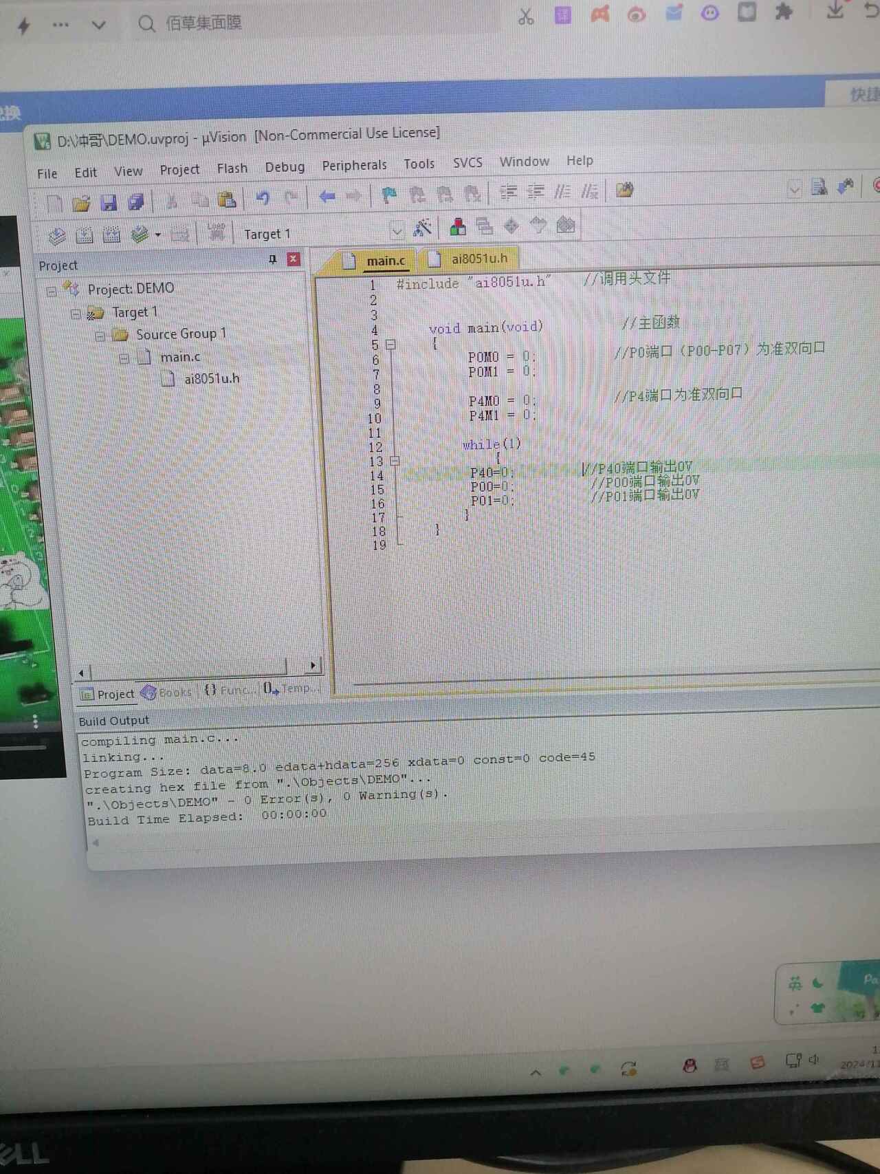 QFQB49%`[1NPYLR7A)G{SS4_tmb.jpg