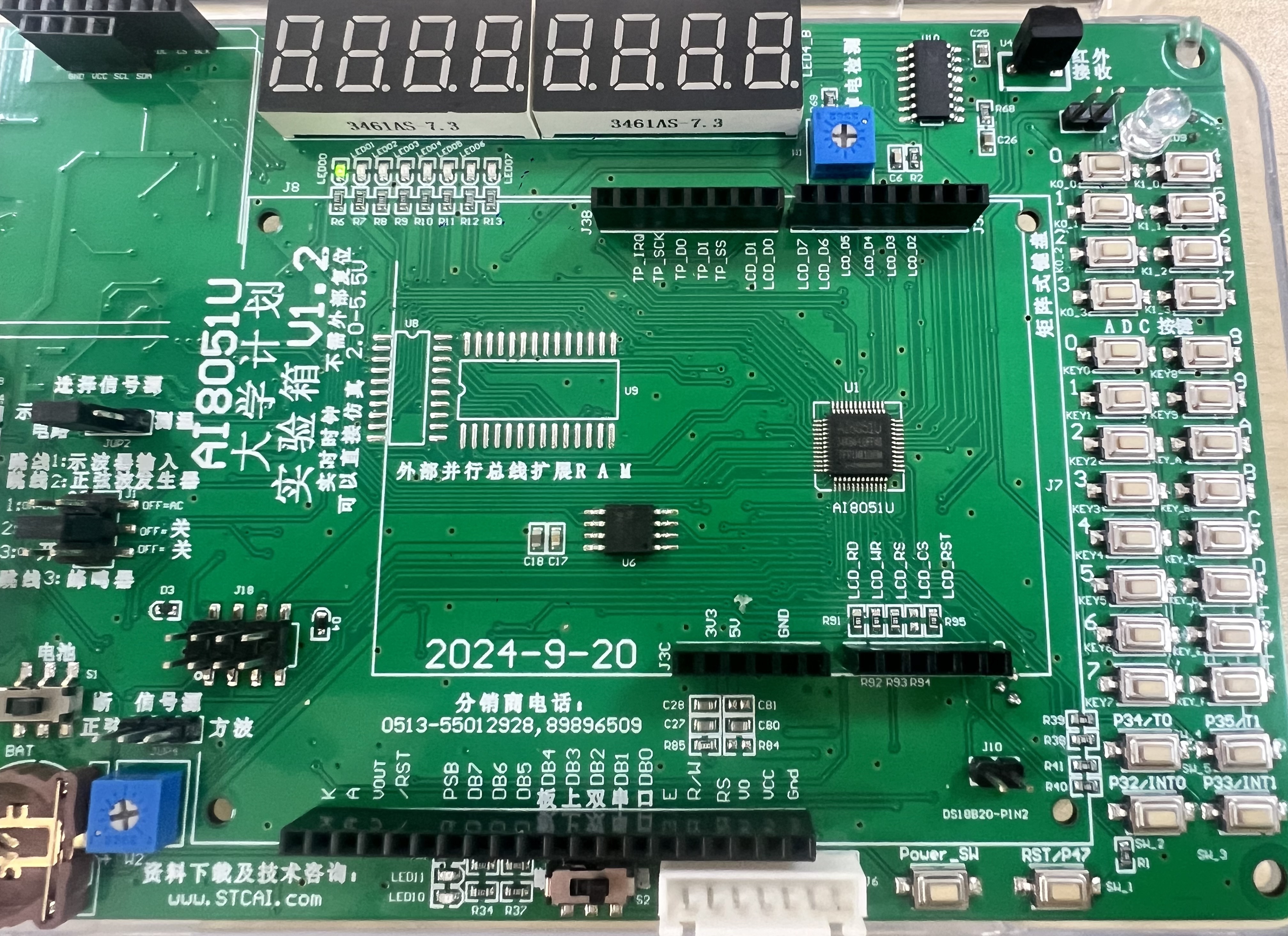 55162408487fdac2096fdec955ed8862.png