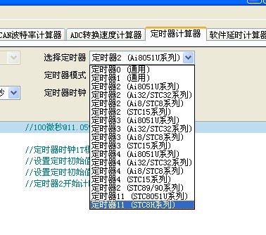 截图202411291747443576.jpg