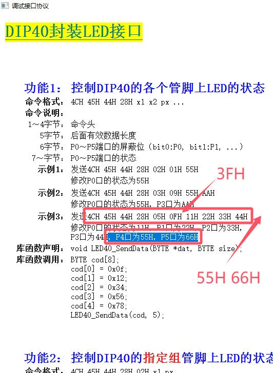 截图202411292146598169.jpg
