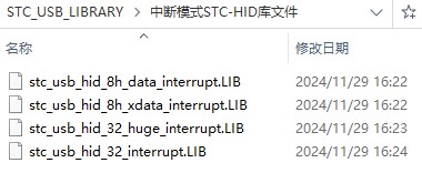 截图202411292316056214.jpg