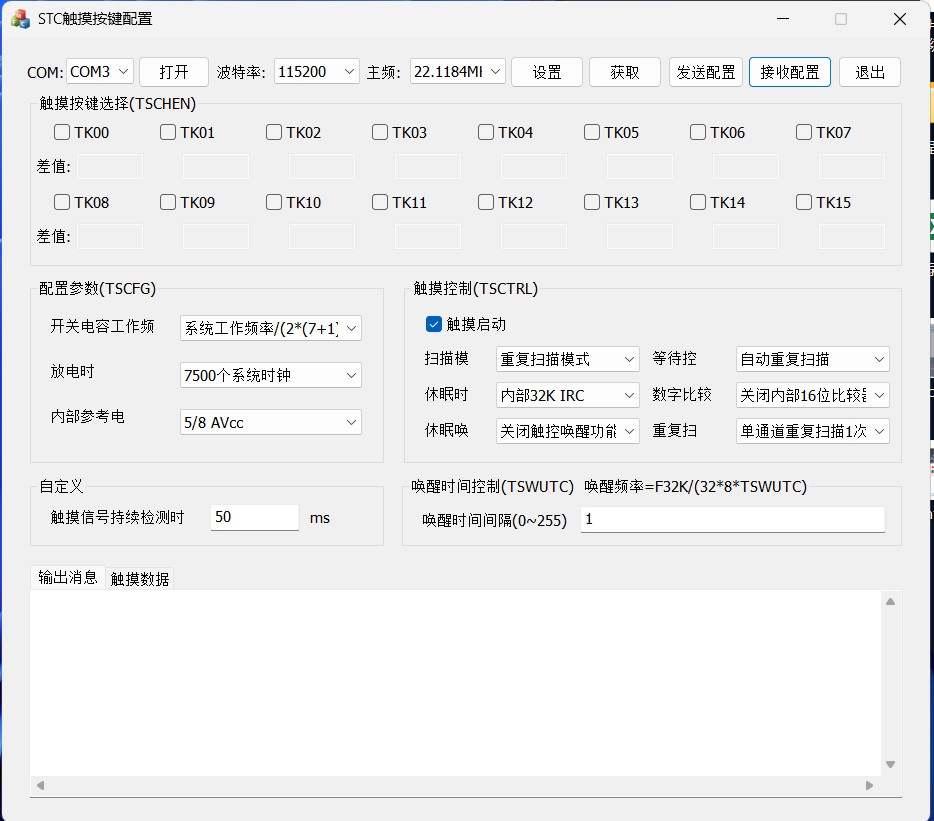截图202411301024151472.jpg