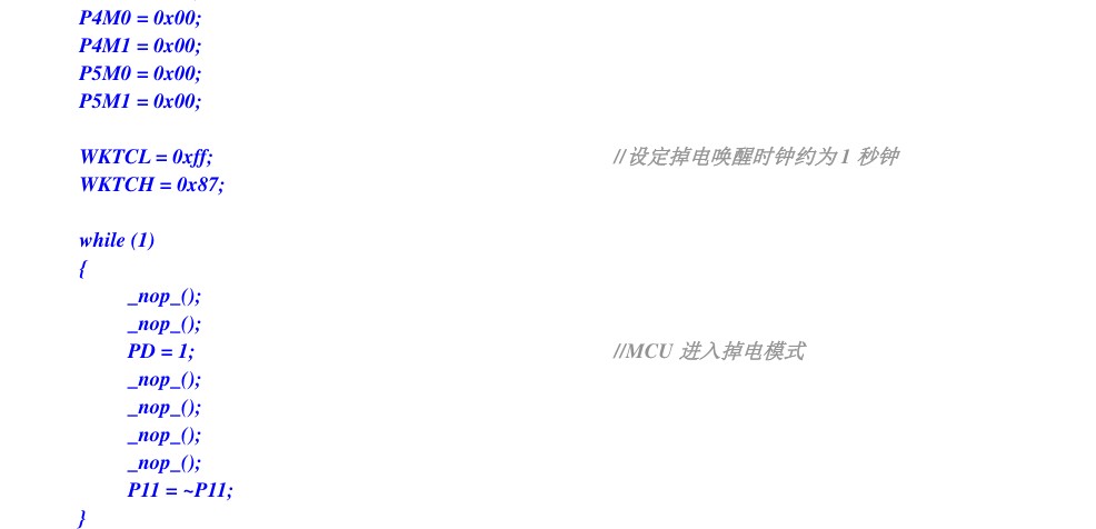 截图202411301322139461.jpg