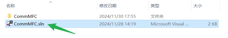截图202411301758169924.jpg