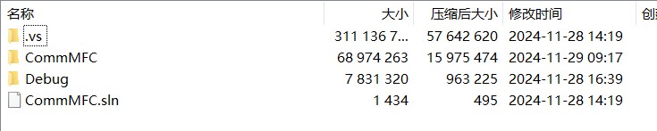 截图202411301759173863.jpg