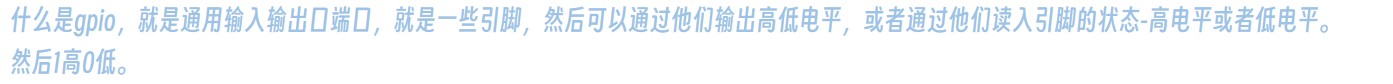 截图202411302233253331.jpg