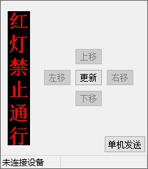 截图202412011622194651.jpg