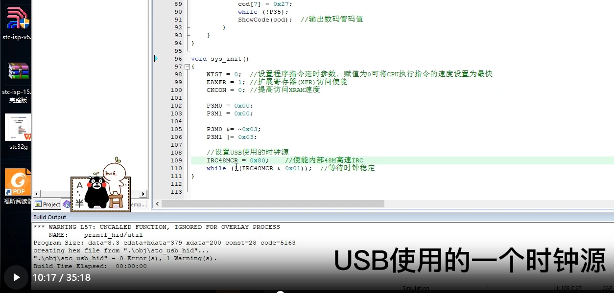 Snipaste_2024-12-01_16-52-42.png