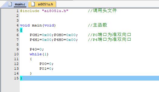截图202412020938395106.jpg