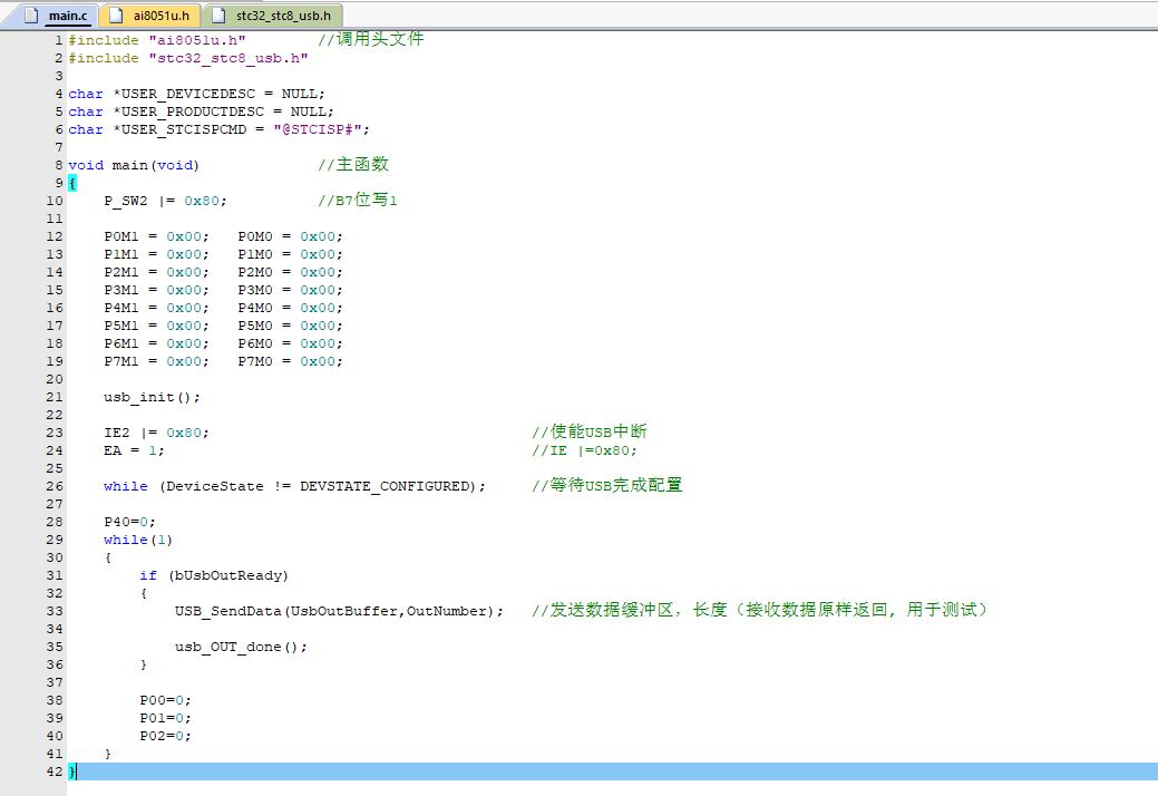 截图202412020944138125.jpg