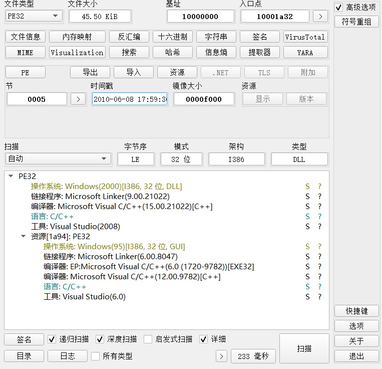 截图202412021149297476.jpg