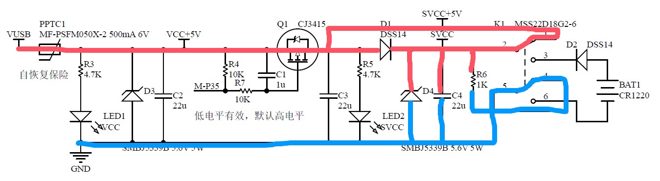 截图202412021206158428.jpg