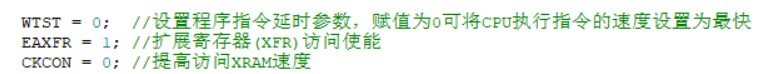 截图202412021338391867.jpg