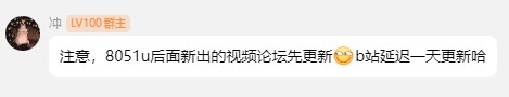 截图202412021513164350.jpg