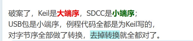 截图202412021514155471.jpg