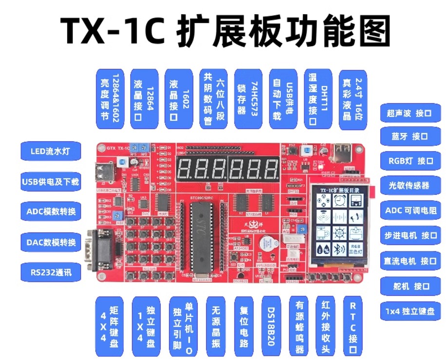 截图202412021600195202.jpg