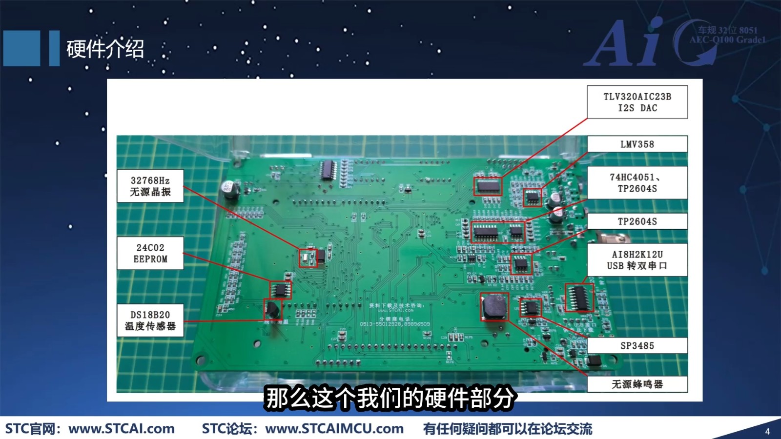 截图202412021848288145.jpg