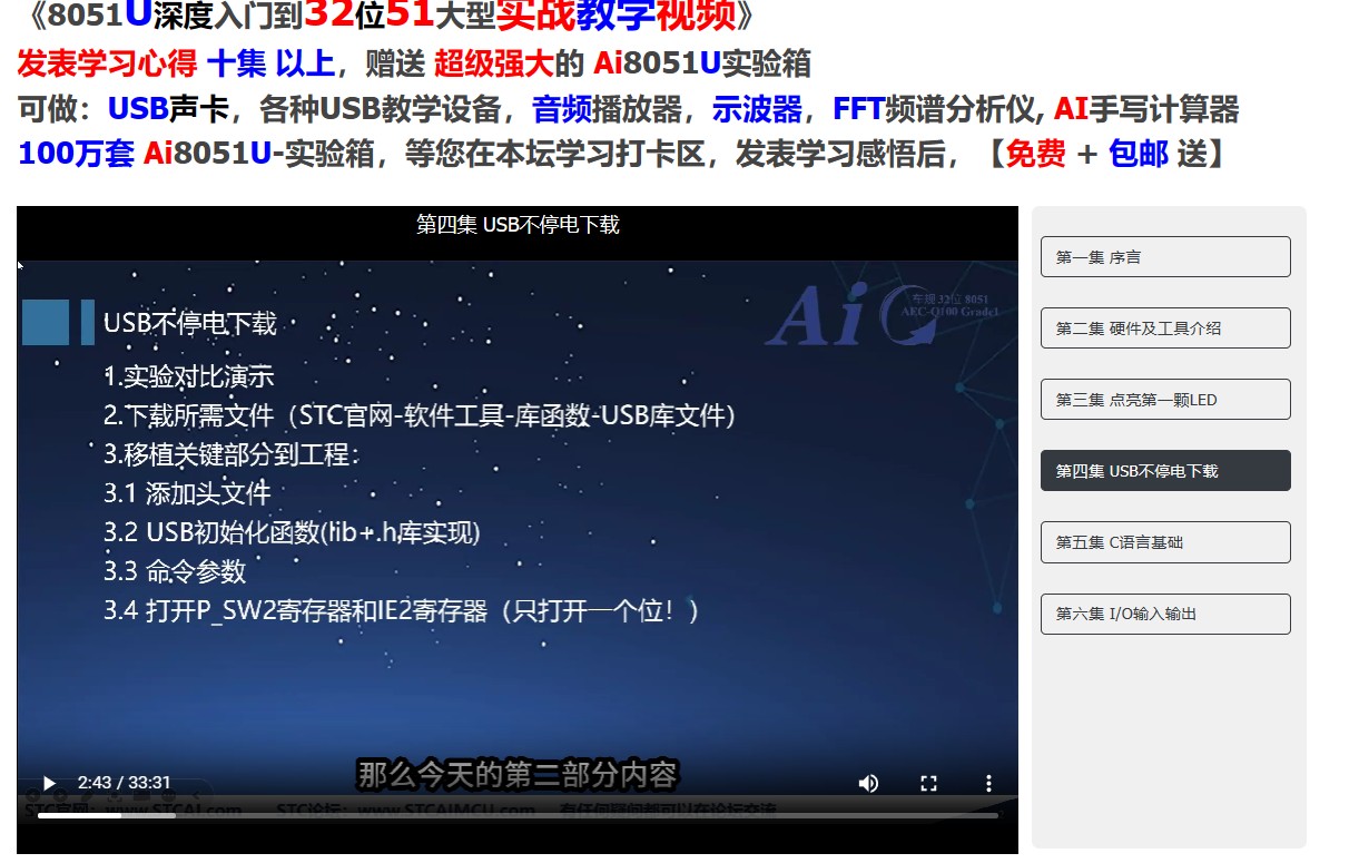 截图202412022234207955.jpg