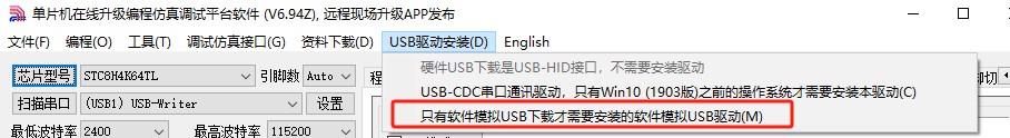 截图202412030051087142.jpg