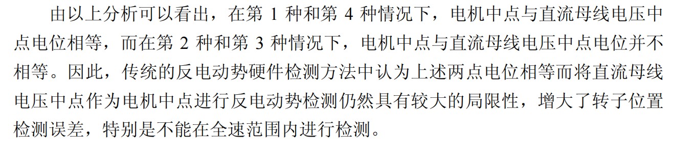 截图202412031124502829.jpg