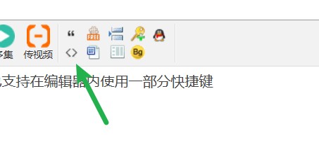 截图202412031221517054.jpg