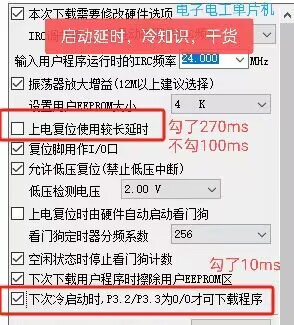 截图202412031304014546.jpg