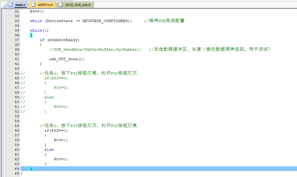 截图202412031655529654.jpg