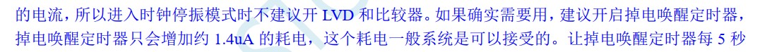 截图202412031951533835.jpg