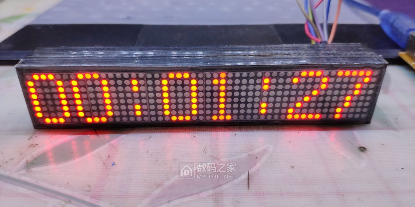 截图202412032021112577.jpg
