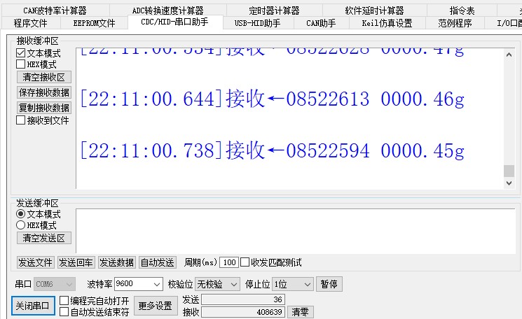 截图202412032211159398.jpg