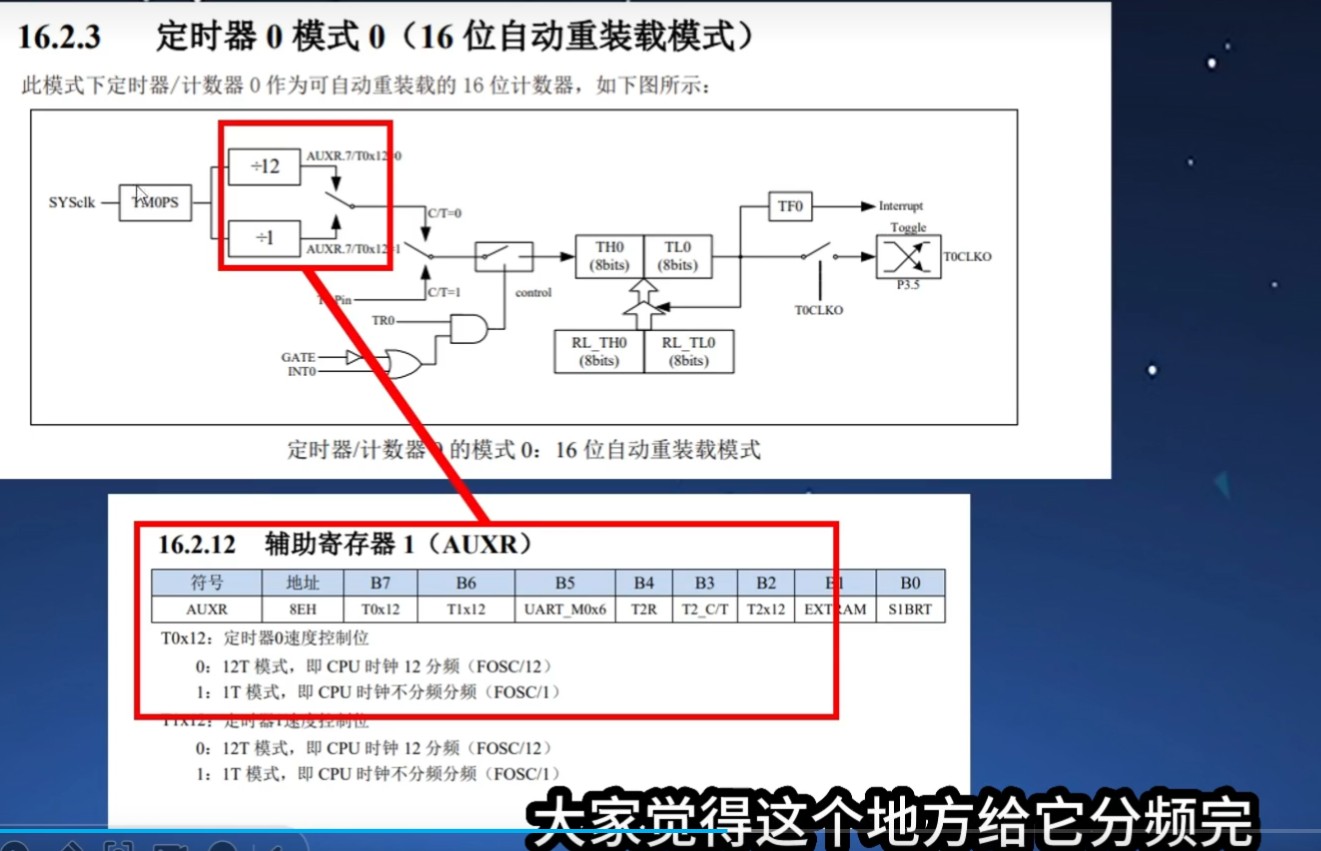 截图202412032251344561.jpg
