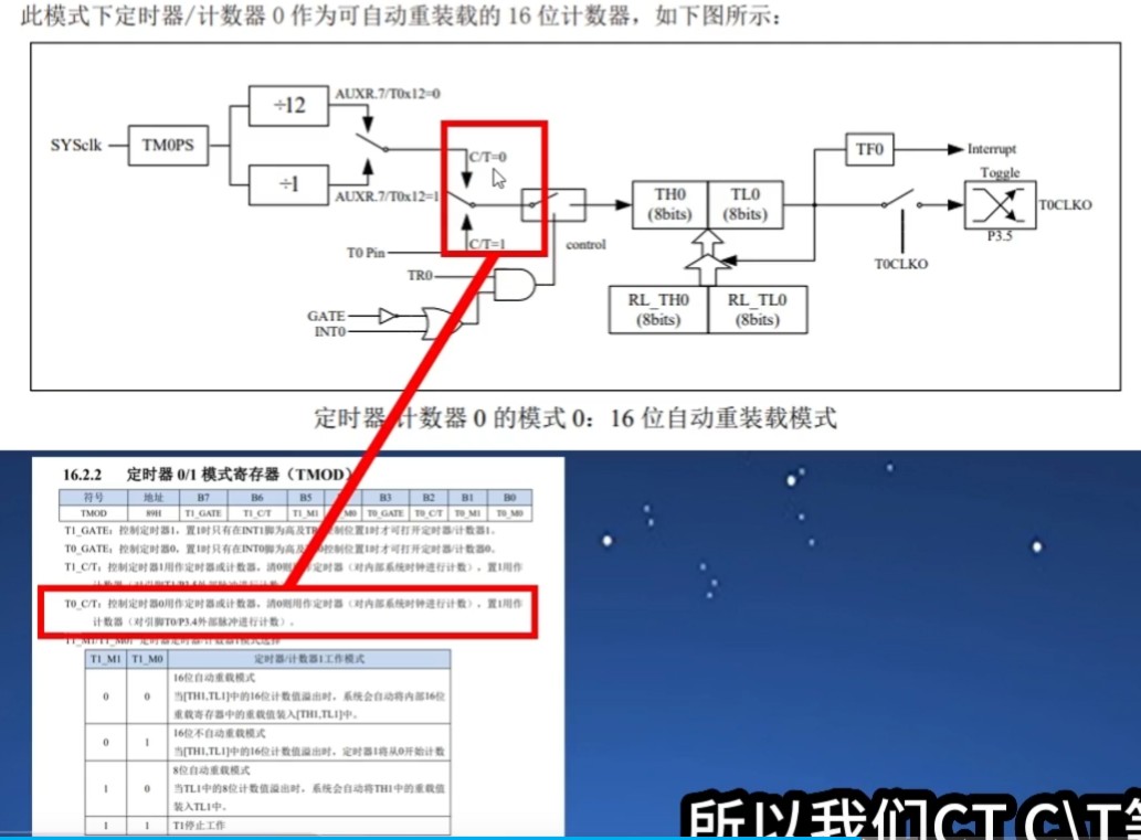 截图202412032252056267.jpg