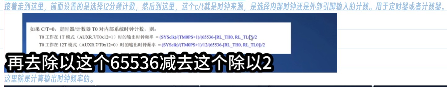 截图202412032252166042.jpg