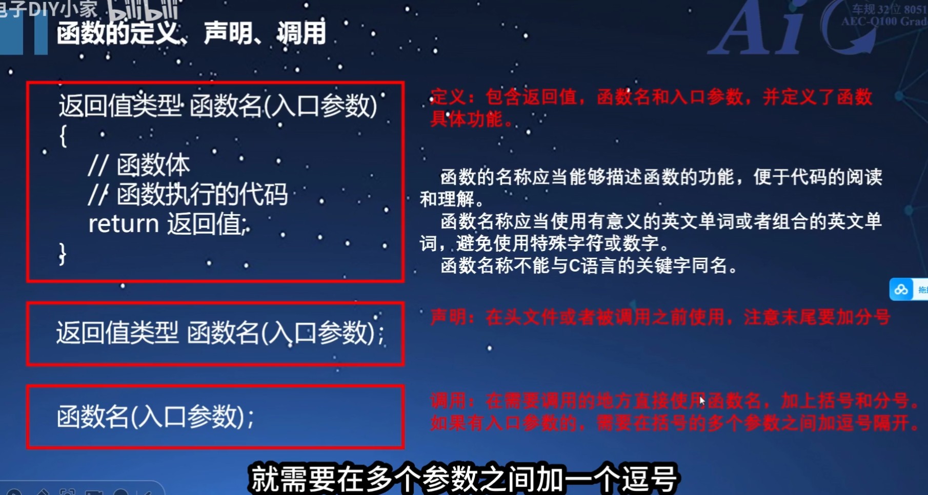截图202412032256221760.jpg