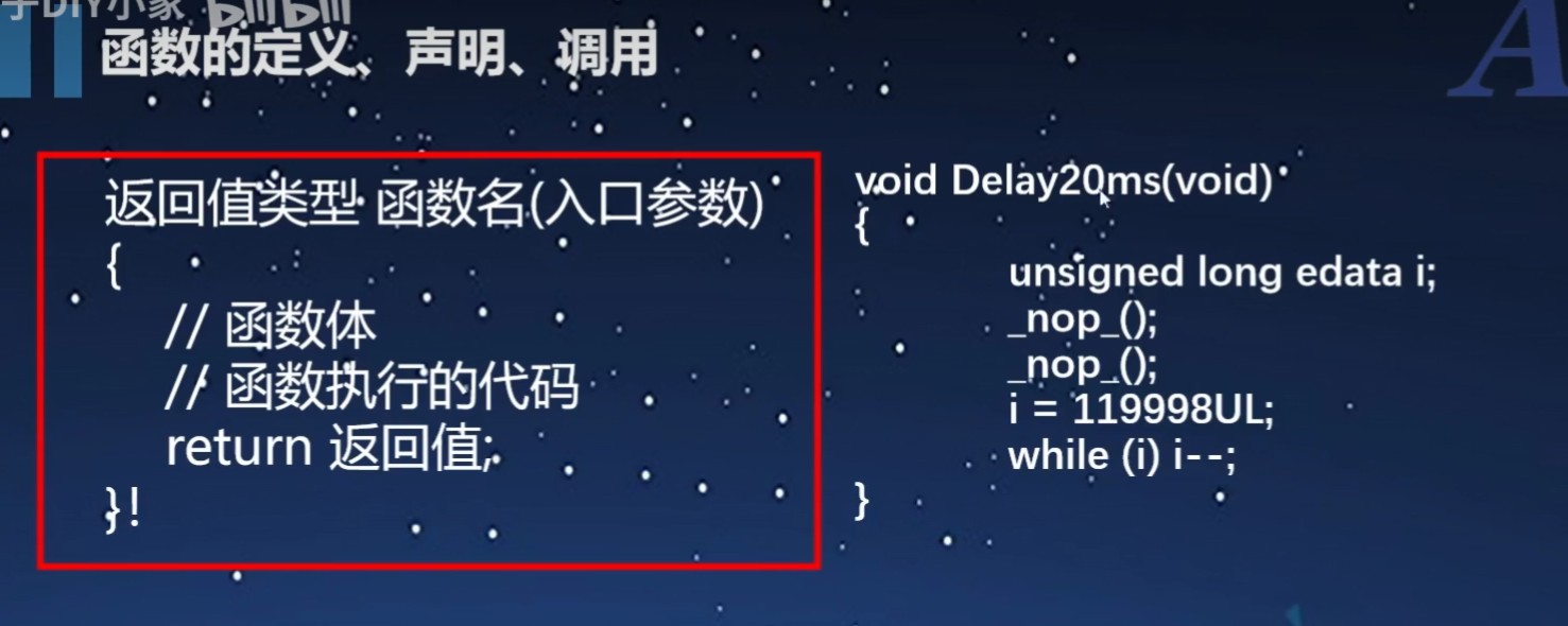 截图202412032256386443.jpg