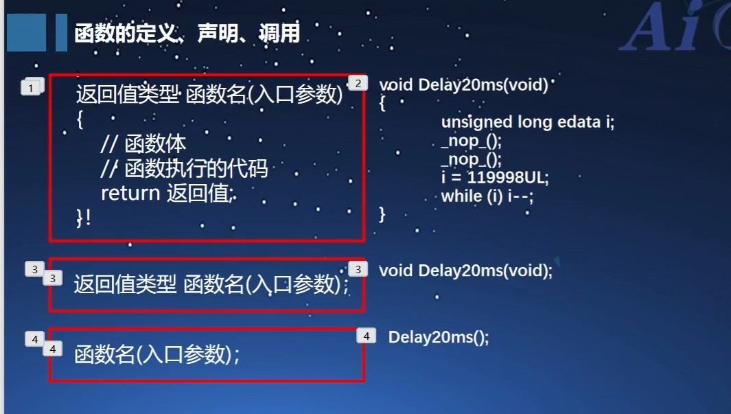 截图202412032257007990.jpg
