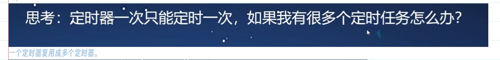 截图202412032301223231.jpg