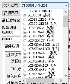 截图202412032347147456.jpg