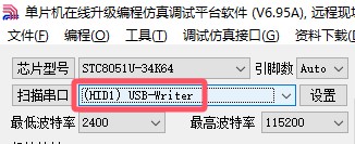 截图202412032350595780.jpg
